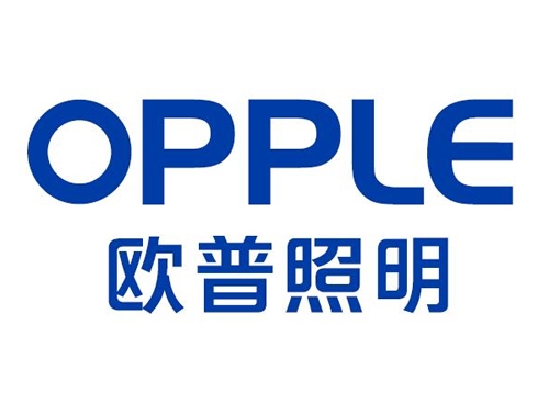 歐普照明